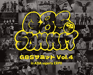 G8S SUMMIT